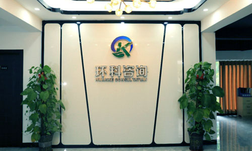 bc体育官网入口