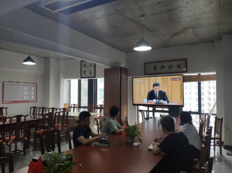 bc体育官网入口